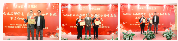 微信图片_202202111423274.png 微信图片_202202111423274.png