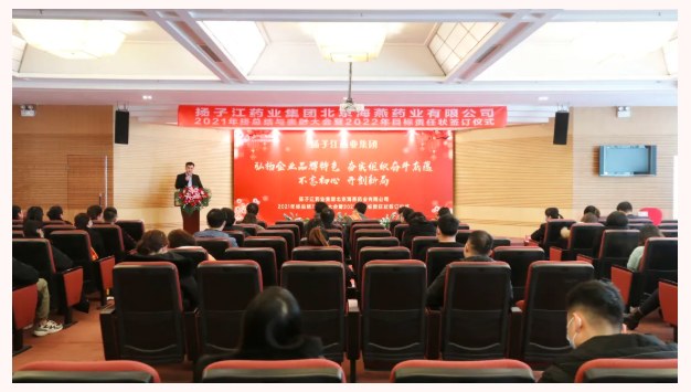 微信图片_20220211142327.png 微信图片_20220211142327.png