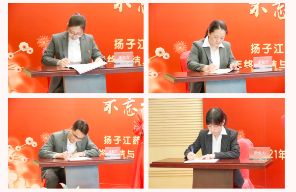 微信图片_202202111423277.png 微信图片_202202111423277.png