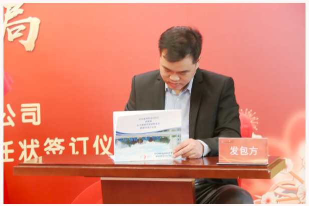 微信图片_202202111423276.png 微信图片_202202111423276.png