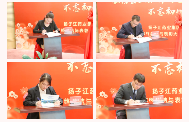 微信图片_202202111423278.png 微信图片_202202111423278.png